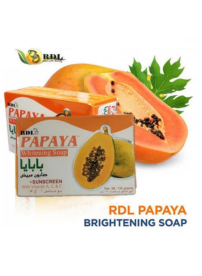 ار دي ال صابونة البابايا للتبييض - Image 2