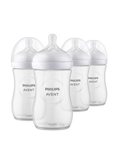 Pack Of 4 Natural Baby Bottle With Natural Response Nipple - pnsku/N70048014V/45/_/1724247035/69dbdb0d-26b6-4cad-93a4-9e873aff72ce