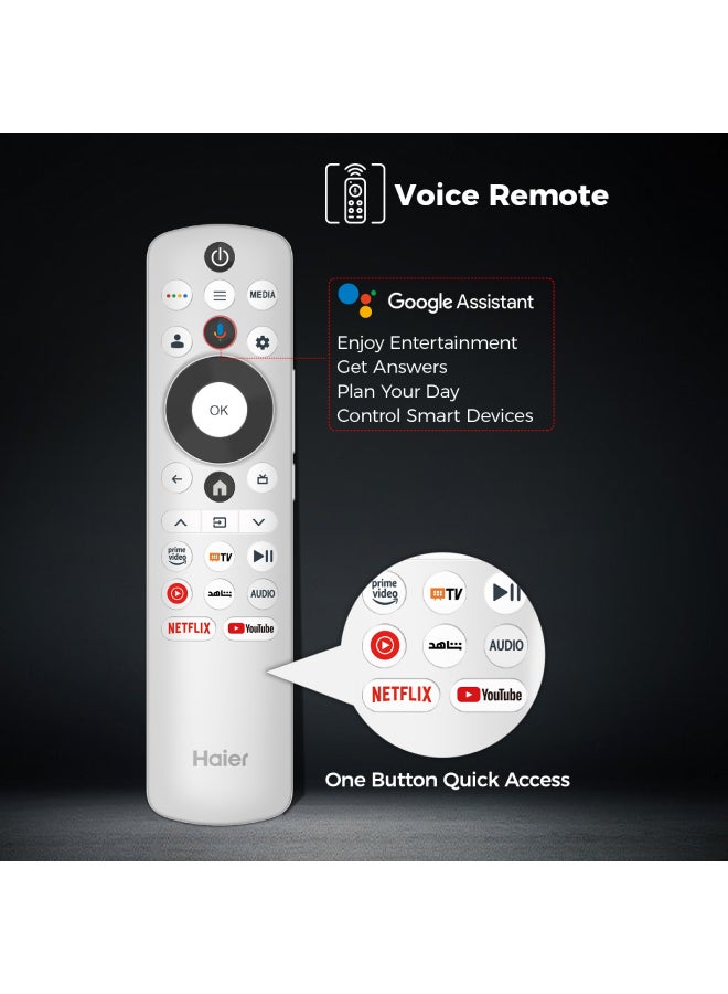 هاير - تلفزيون جوجل 55 بوصة QLED 4K HDR UHD 120 هرتز H55S900UX أسود - Image 1