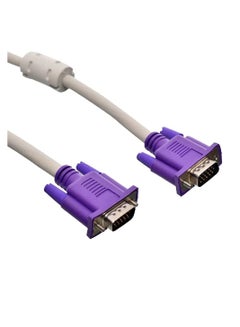 TP-LINK High Quality 30m VGA Cable Multicolour  - Image 2