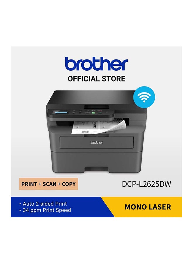 brother Wireless All In One Monochrome Laser Printer, DCP-L2625DW, Automatic 2 Sided Print, Mobile Printing And Scanning, Network & High Speed USB Connectivity, High Yield Ink Toner - Black  - Image 2