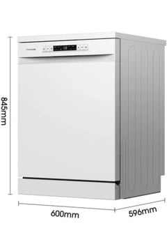 15 Place Settings Freestanding Dishwasher 8 Programs - 1 Year Full Warranty 40 kg HS623E90W White - pnsku/N70048508V/45/_/1709004706/46d0c622-82e4-42a3-944c-834fc982b6d2