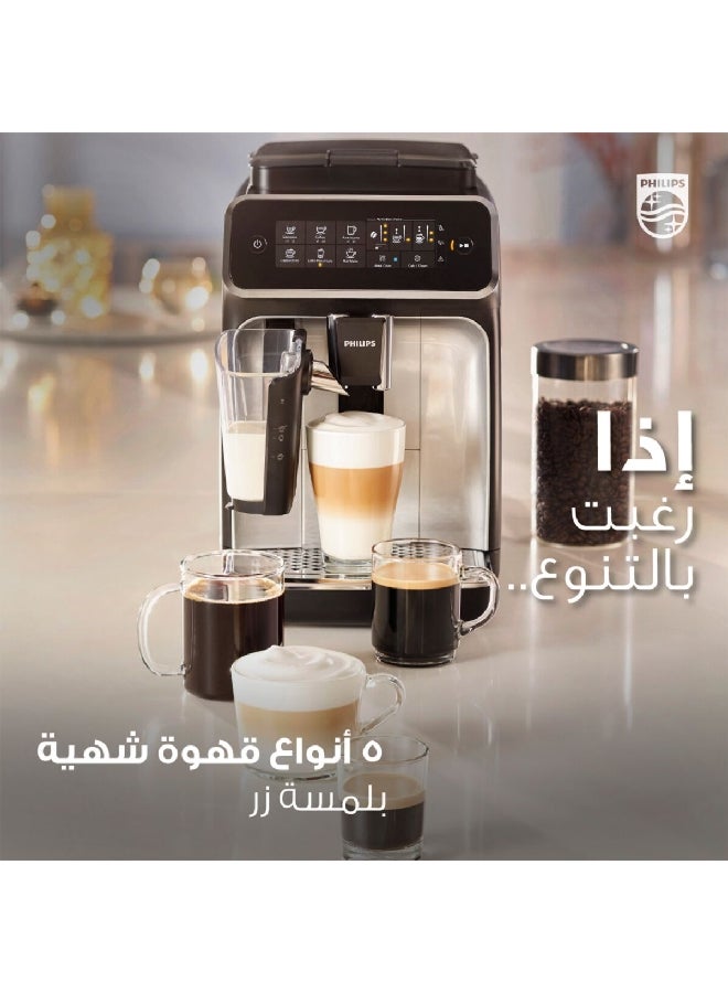 Philips Fully Automatic Coffee Machine 1.8 L 1500 W EP3246/70/73 Black - Image 3