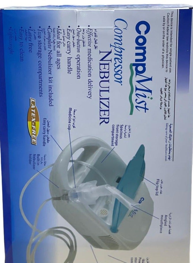 Power Compmist Power Compressor Mist Nebulizer  - Image 2