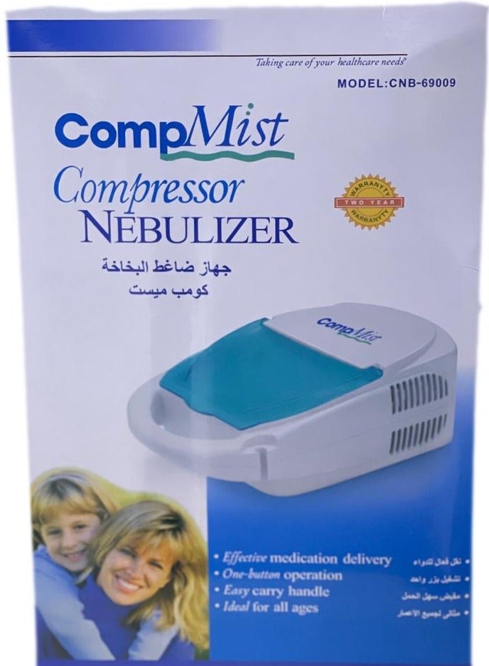 Power Compmist Power Compressor Mist Nebulizer  - Image 1