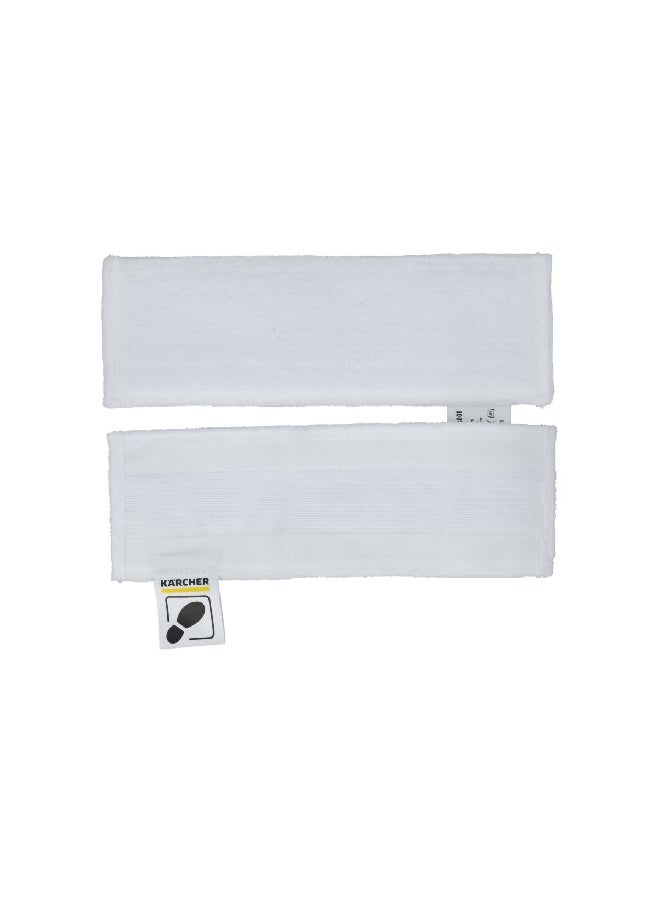 KARCHER 3-Piece Easyfix Micro Fibre Steamer Floor Cloth Set 18 x 345 x 112 mm White  - Image 1