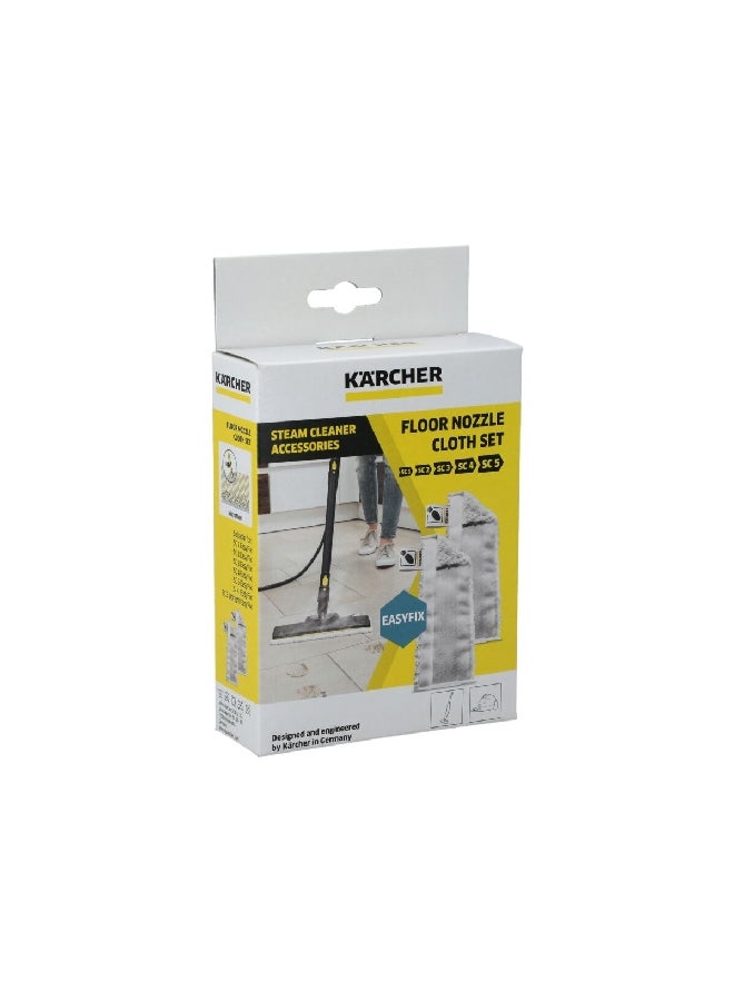 KARCHER 3-Piece Easyfix Micro Fibre Steamer Floor Cloth Set 18 x 345 x 112 mm White  - Image 5