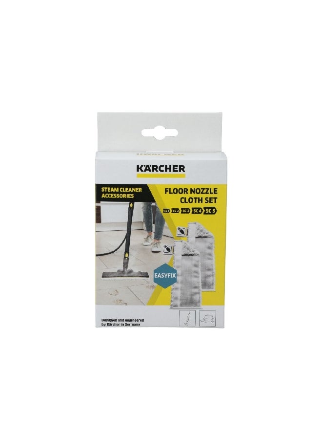 KARCHER 3-Piece Easyfix Micro Fibre Steamer Floor Cloth Set 18 x 345 x 112 mm White  - Image 3