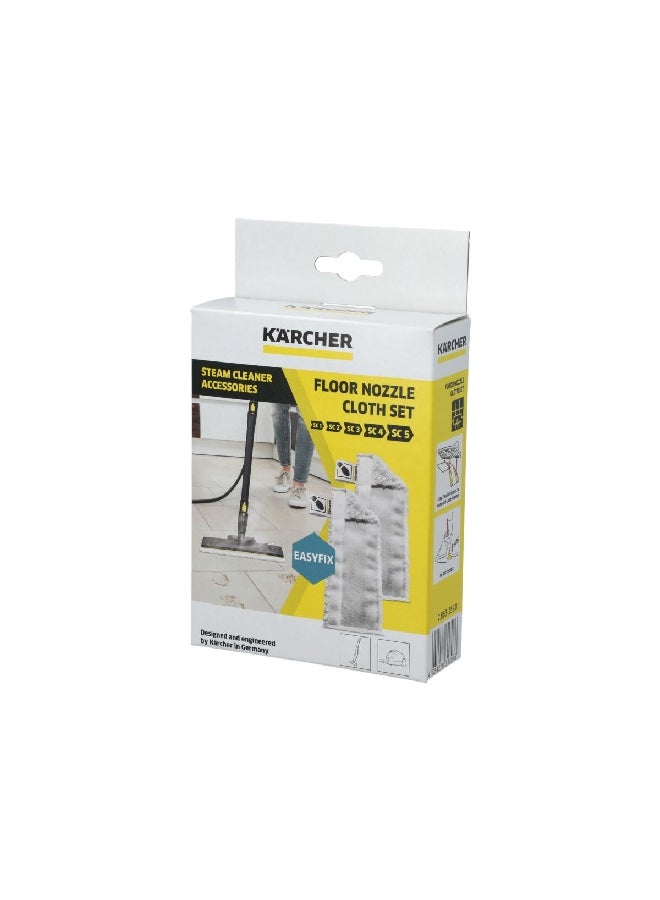 KARCHER 3-Piece Easyfix Micro Fibre Steamer Floor Cloth Set 18 x 345 x 112 mm White  - Image 4