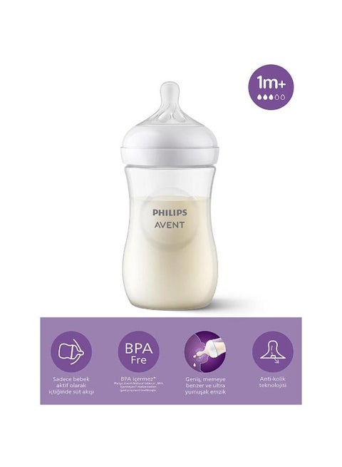 Avent Natural Bottle Response (1M+) 260ml- 1 Pack