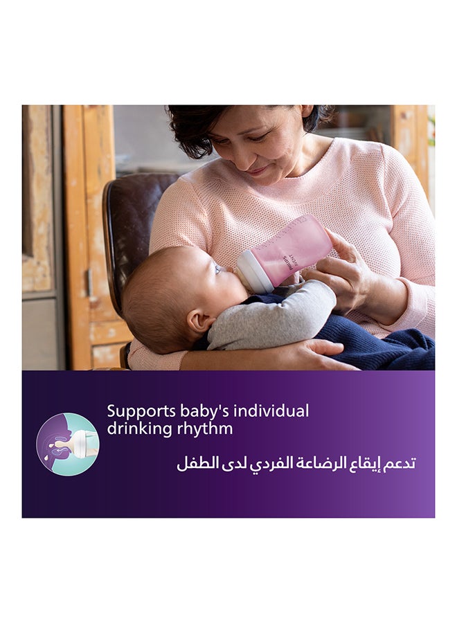 PHILIPS AVENT Natural Response Baby Feeding Bottle  260Ml| Pink Color  | No.1 Brand Recommended By Moms Worldwide |Natural Response Technology Mimics Breastfeeding | Uniquely Designed Nipple Releases Milk Only When Baby Drinks  - Image 3