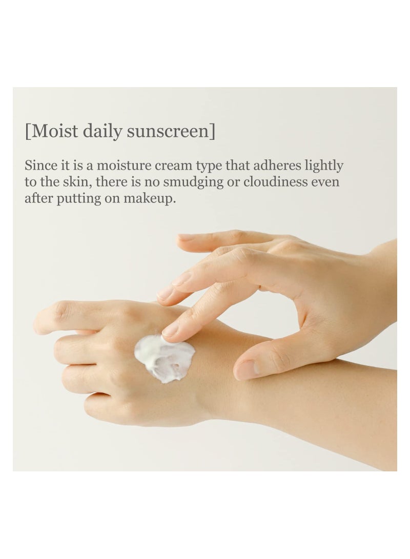 Beauty of Joseon - Relief Sun- Rice + Probiotics Mini, Travel Size 10 mlml - Image 1
