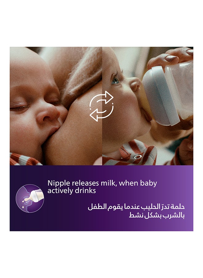 PHILIPS AVENT Glass Natural Response Baby Feeding Bottle  125Ml  | No.1 Brand Recommended By Moms Worldwide |Natural Response Technology Mimics Breastfeeding | Uniquely Designed Nipple Releases Milk Only When Baby Drinks  - Image 2