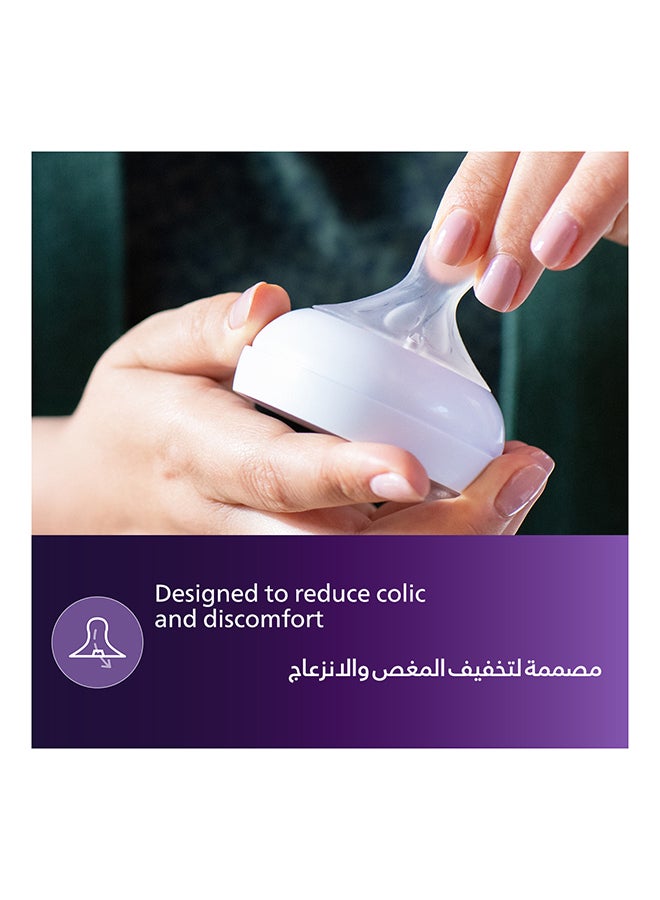 زجاجة رضاعة Avent الطبيعية (0M+) 120 مل - عبوة واحدة - Image 4