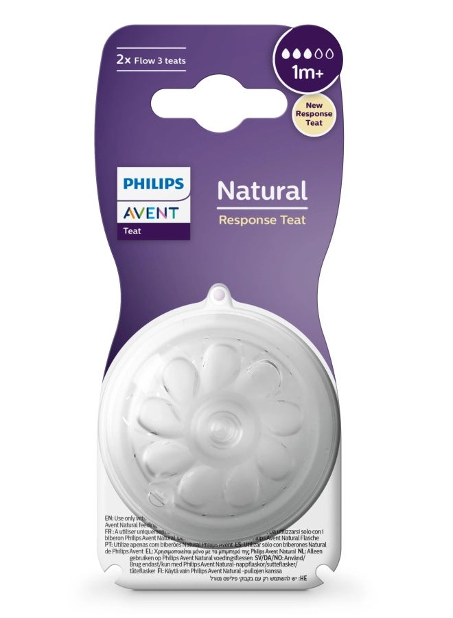 PHILIPS AVENT - Pack Of 2 Avent Natural Response Nipple Flow 3 (1M+) - Image 1