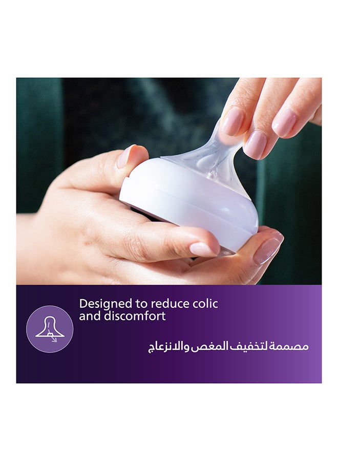 حلمة Avent ذات الاستجابة الطبيعية، تدفق 2 (من الولادة وما فوق) - عبوتان - Image 2