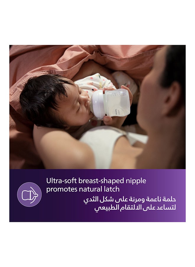 حلمة Avent ذات الاستجابة الطبيعية، تدفق 4 (3 أشهر فما فوق) - عبوتان - Image 5