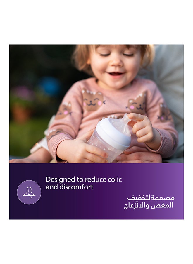 حلمة Avent ذات الاستجابة الطبيعية، تدفق 5 (6 أشهر فما فوق) - عبوتان - Image 3