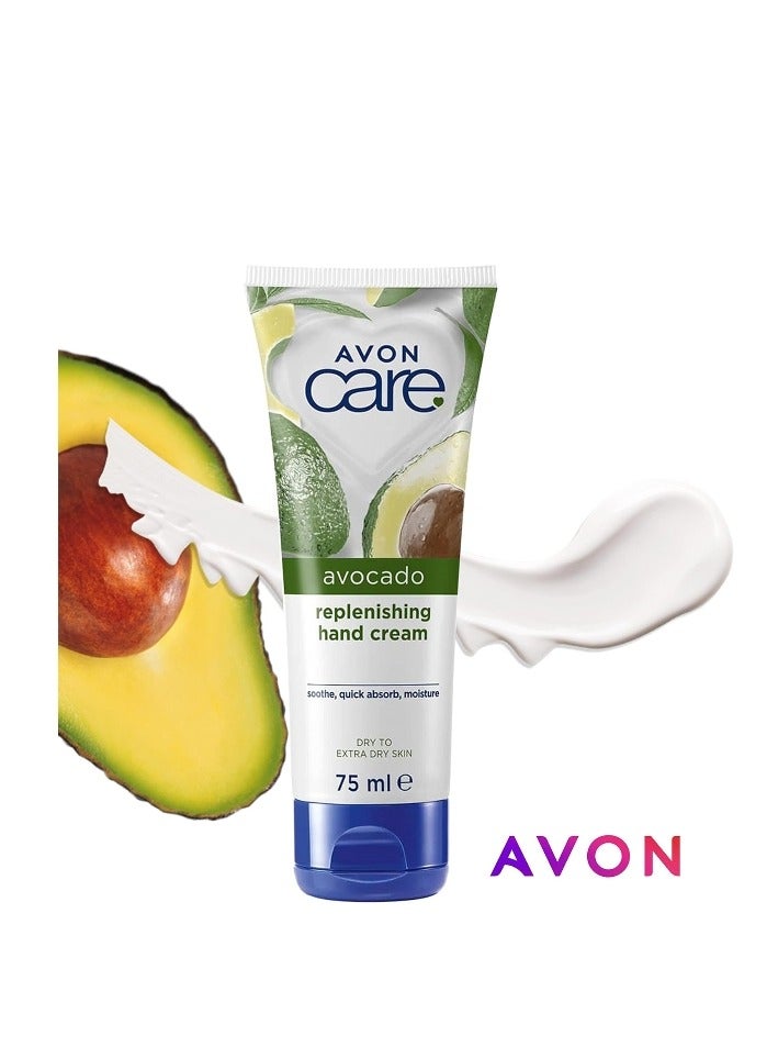آفون كريم الأفوكادو لتجديد اليدين - Image 3