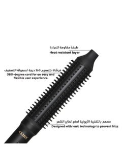 كلارا فرشاة رفيعة ساخنة  - Image 2