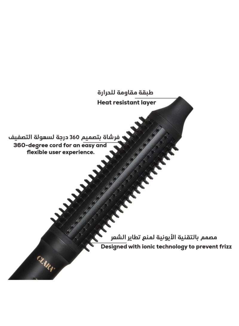 كلارا فرشاة رفيعة ساخنة  - Image 2