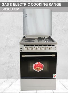 AFRA Freestanding Gas & Electric Cooking Range | 60x60cm Stove & Oven | 4 Gas Burners | 2 Hotplates | Full Safety Auto Ignition | Double Glass Oven Door | Stainless Steel Cooktop | Adjustable Legs AF-6060CRHG Stainless Steel  - Image 1