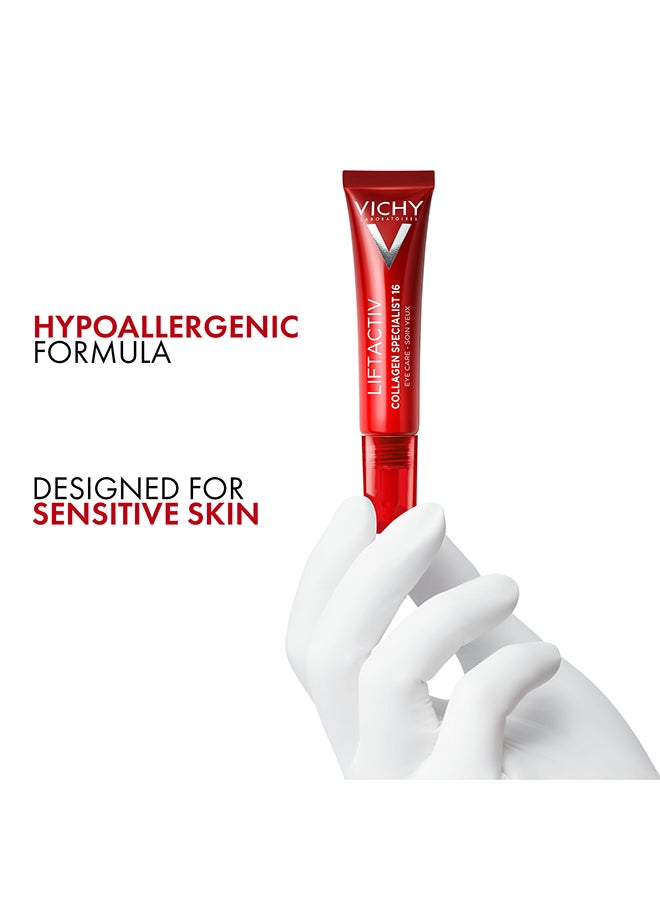 فيشي كريم ليفتاكتيف كولاجين متخصص للعناية بالعين مضاد للشيخوخة - Image 5