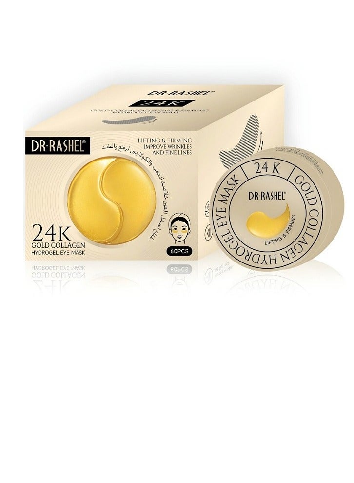 DR. RASHEL - Under Eye Mask With Gold Extract And Collagen To Lift And Tighten 60 Pieces - Image 1