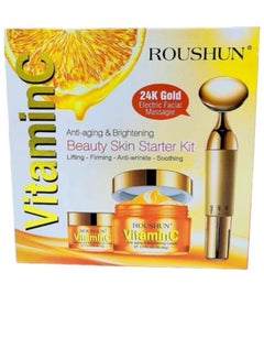 Vitamin C Eye Cream Face Cream 24k 50+15grams - pnsku/N70049212V/45/_/1709101982/f7149ca2-99da-4df7-a55b-f797357668bb