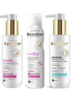 Beesline Intimate Lightening Kit 200+200+150ملml 