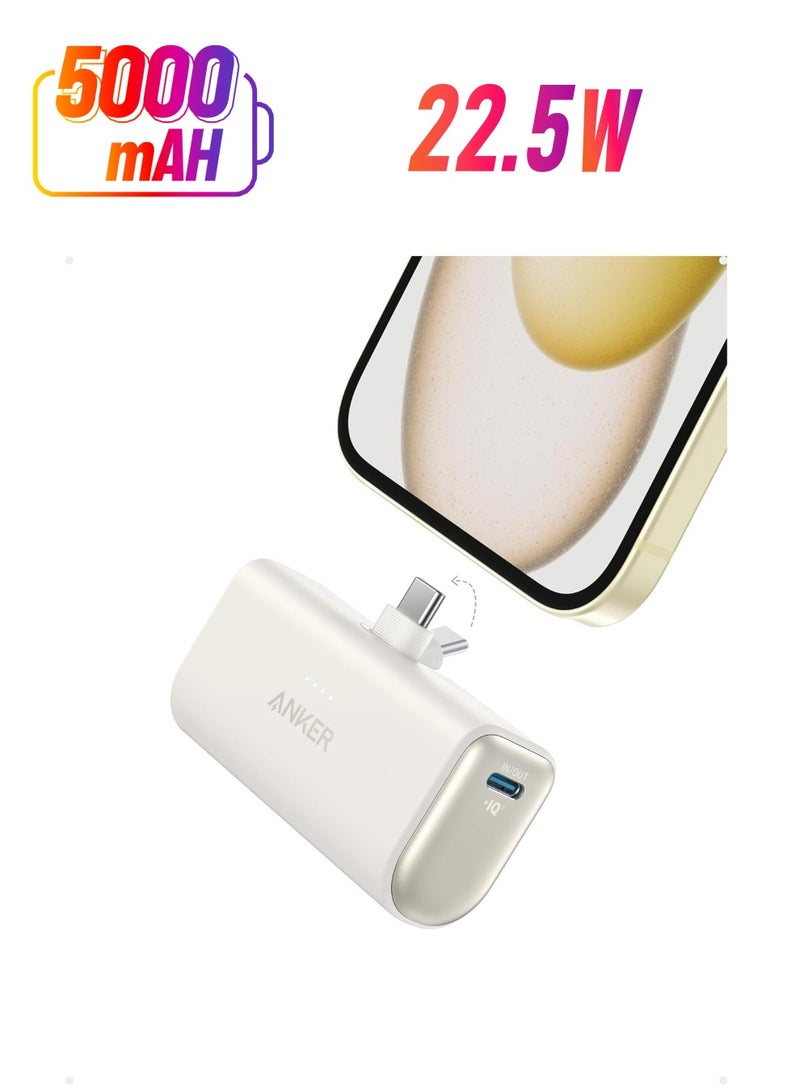 Anker - 5000 mAh Nano Power Bank, Mini Portable Charger With Built-In Foldable USB-C Connector, Battery Pack 22.5W, For iPhone 15, Samsung S23 Series, Note20 Series, LG, Huawei, iPad, AirPods, And More White - Image 1