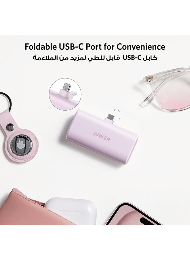 5000 mAh Nano Power Bank, Mini Portable Charger with Built-In Foldable USB-C Connector, 5,000mAh Battery Pack 22.5W, For iPhone 16/15 Series, Samsung, Huawei, iPad, AirPods, Xiaomi, Vivo, Oppo and More White