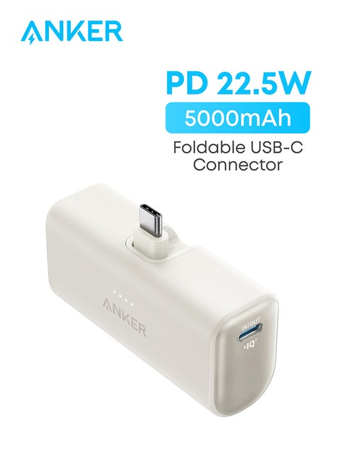5000 mAh Nano Power Bank, Mini Portable Charger with Built-In Foldable USB-C Connector, 5,000mAh Battery Pack 22.5W, For iPhone 16/15 Series, Samsung, Huawei, iPad, AirPods, Xiaomi, Vivo, Oppo and More White