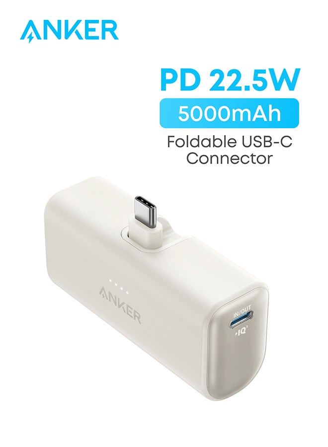 Anker 5000 mAh Nano Power Bank, Mini Portable Charger with Built-In Foldable USB-C Connector, 5,000mAh Battery Pack 22.5W, For iPhone 16/15 Series, Samsung, Huawei, iPad, AirPods, Xiaomi, Vivo, Oppo and More White  - Image 1