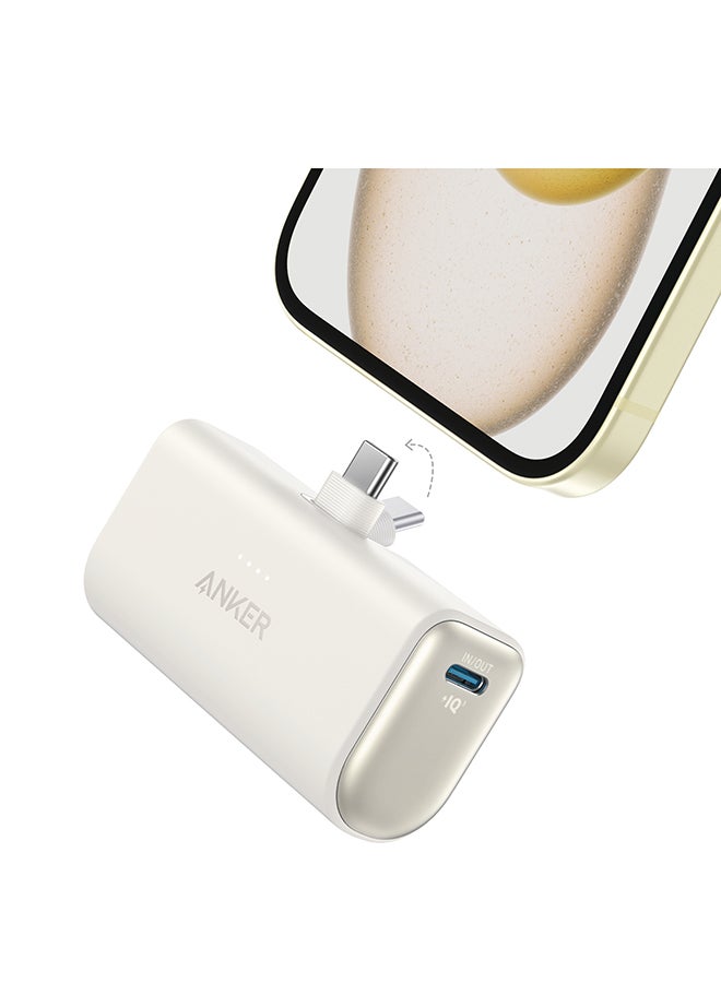 Anker 5000 mAh Nano Power Bank, Mini Portable Charger with Built-In Foldable USB-C Connector, 5,000mAh Battery Pack 22.5W, For iPhone 16/15 Series, Samsung, Huawei, iPad, AirPods, Xiaomi, Vivo, Oppo and More White  - Image 2