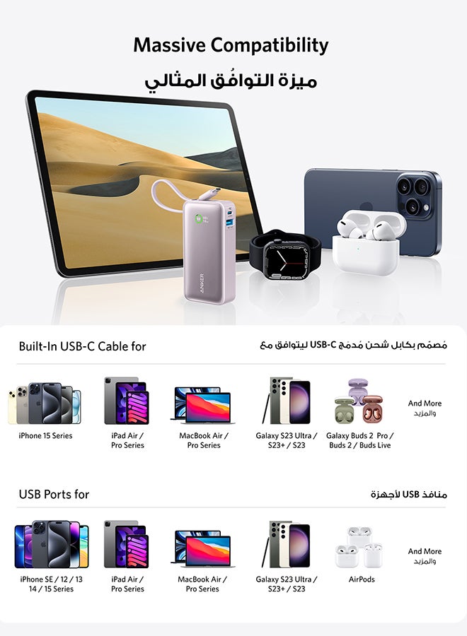 10000 mAh Nano Power Bank, 10000mAh Portable Charger with Built-In USB-C Cable, PD 30W Output with 1 USB-C, 1 USB-A, Fast Charging Battery Pack for iPhone 16/15 Series, Samsung, Huawei, Xiaomi, iPad, Vivo Black