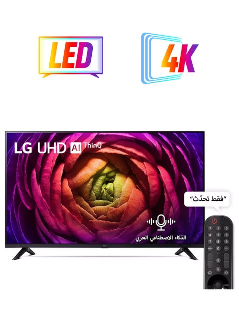 55 Inch 4K Upscaling UHD LED Smart TV | WebOS 23 | HDR 10 | H,AI Sound Pro (Virtual 5.1. Up-mix) | α5 AI Processor 4K Gen6 | Built-in Satellite | 60HZ | Magic Remote | UR73 series | (2023) - 55UR73006LA Grey