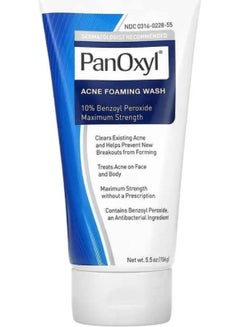 Acne Foaming Wash 156grams