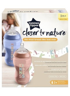 tommee tippee Closer To Nature Feeding Bottle 340 Ml X 2  - Image 1