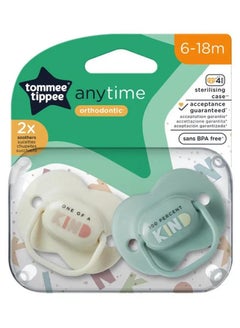 tommee tippee Anytime Soother 6-18 Months  - Image 1