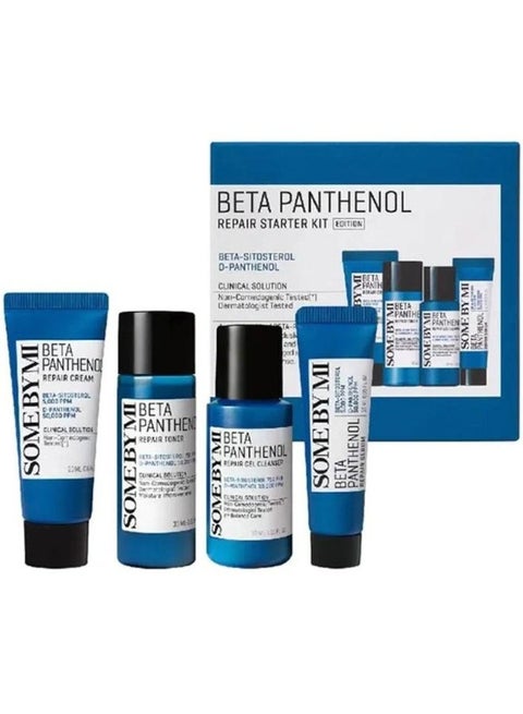 مجموعة أدوات إصلاح بيتا بانثينول