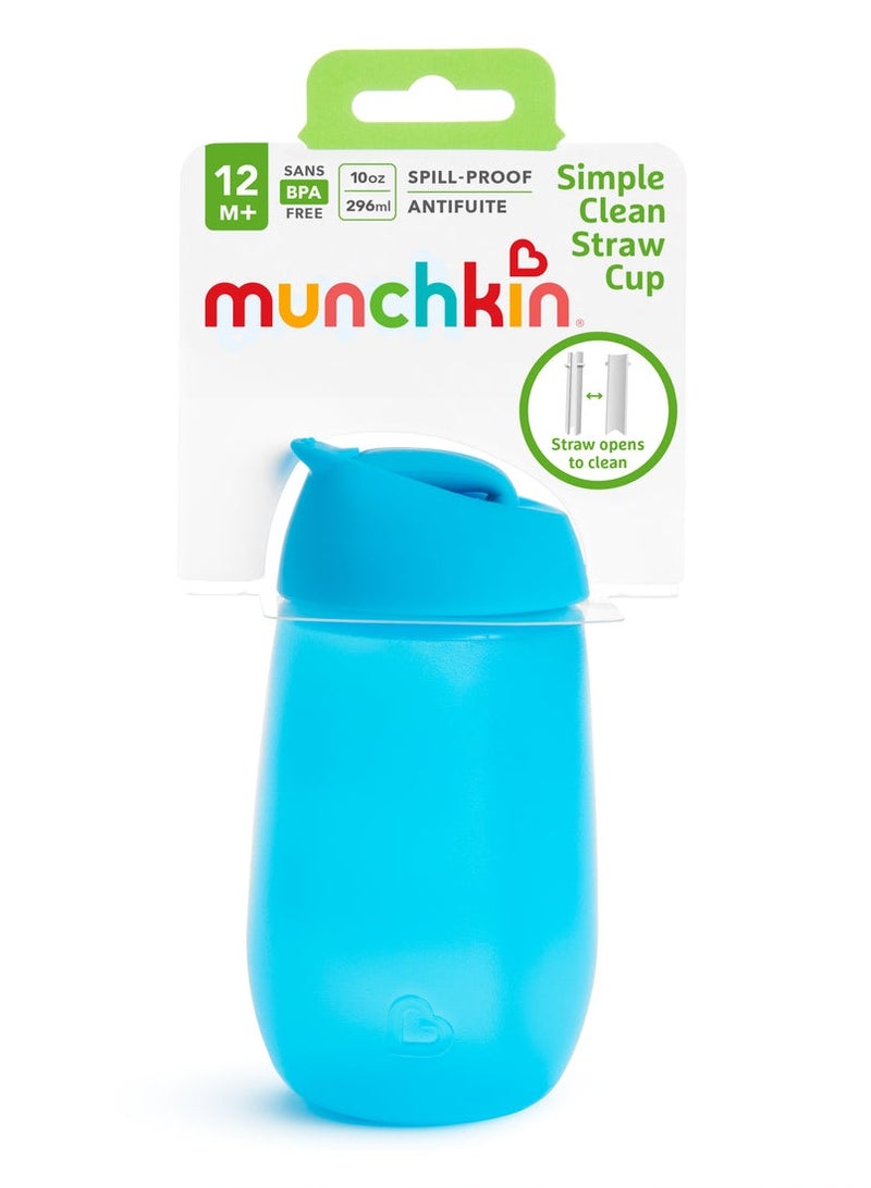 مونشكين كوب قش بسيط ونظيف 296 مل أزرق - Image 1