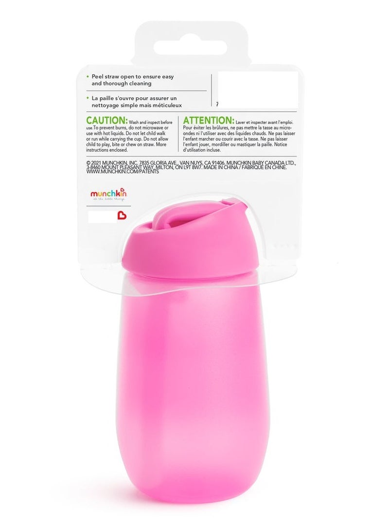 مونشكين كوب قش بسيط نظيف 296 مل وردي - Image 2