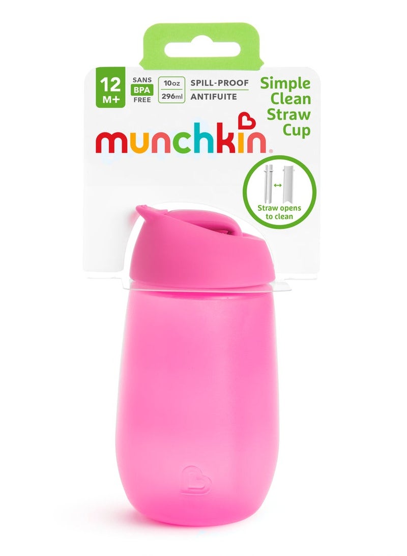 مونشكين كوب قش بسيط نظيف 296 مل وردي - Image 4