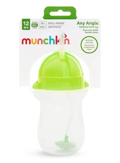 Tip And Sip Weighted Straw Cup 296 ML Green