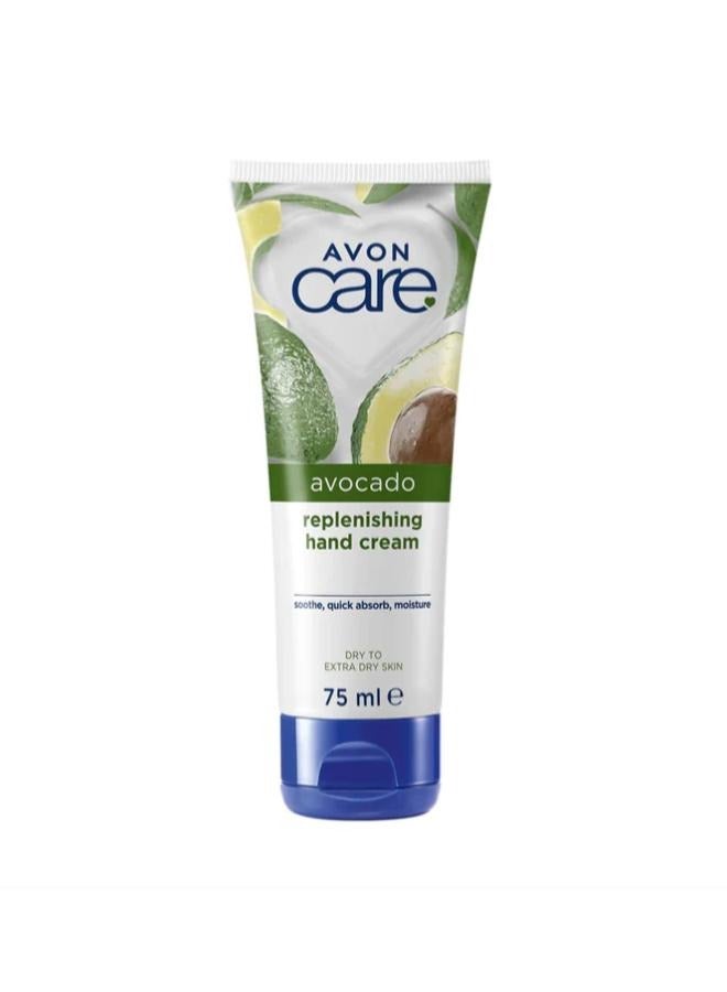 AVON CARE  AVOCADO HAND CREAM 75.0ml 