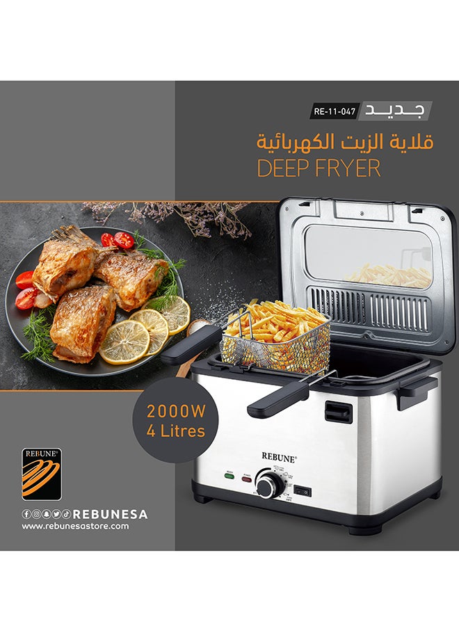 ريبون مقلاة زيت كهربائية - Image 3