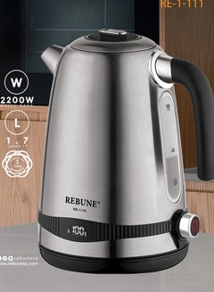 ريبون غلاية كهربائية 1.7 لتر 2200 وات RE-1-111 لون فضي  - Image 3