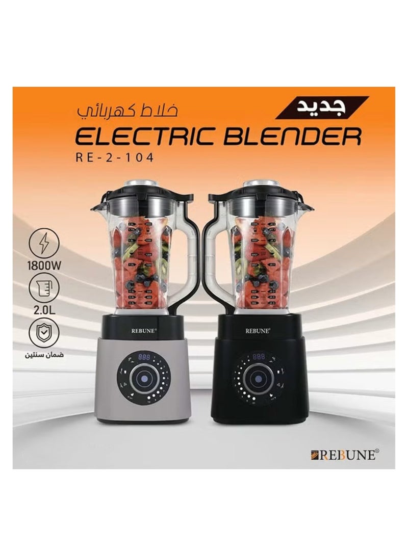 REBUNE REBUNE Ultra-Fast Electric Blender 2 L 1800 W RE-2-104 Black  - Image 2