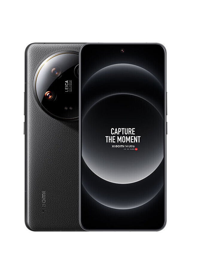 Xiaomi 14 Ultra Smartphone 16Gb+512Gb Android 14 Snapdragon 8 Gen 3 Octa Core Touch ID IP68 Black Chinese Version - Image 5